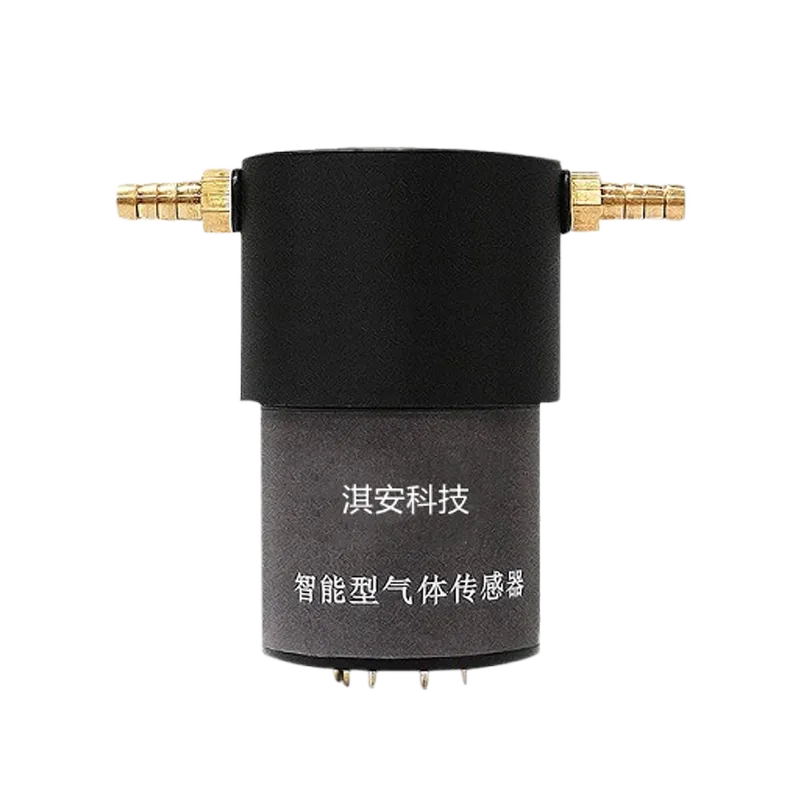 EA900-MZ气体传感器模组缩略图 传感器模块