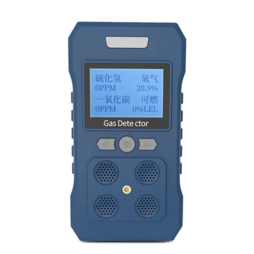 EA600语音型四合一气体检测仪缩略图 四合一气体检测仪