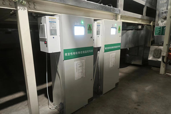 汽车烤漆车间VOCs在线监测系统缩略图 汽车烤漆车间VOCs在线监测系统