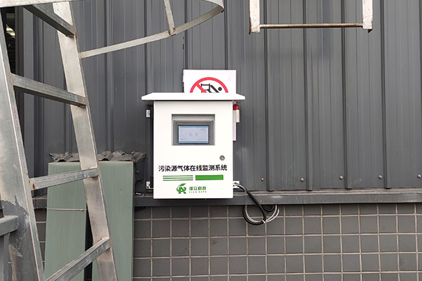 四川某涂装长厂界VOCs在线监测系统