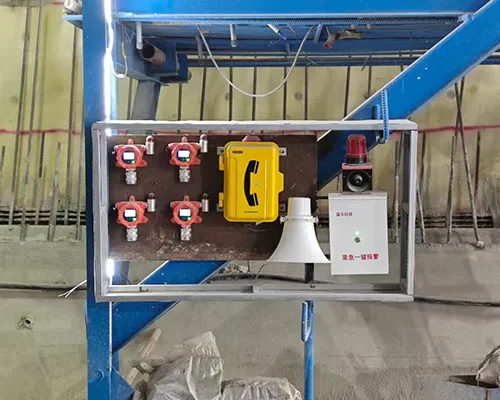 地下管廊隧道气体检测仪实施方案缩略图 隧道气体检测仪