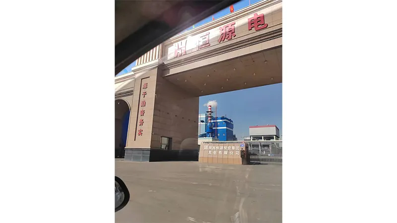 煤化厂氮氧化物在线监测系统安装完成插图 煤化厂氮氧化物在线监测系统安装完成插图