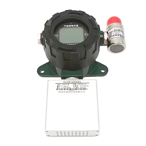 大浓度粉尘检测仪