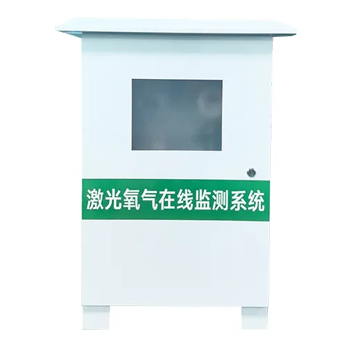 《反应釜激光氧气分析仪：精准测量的得力助手》缩略图