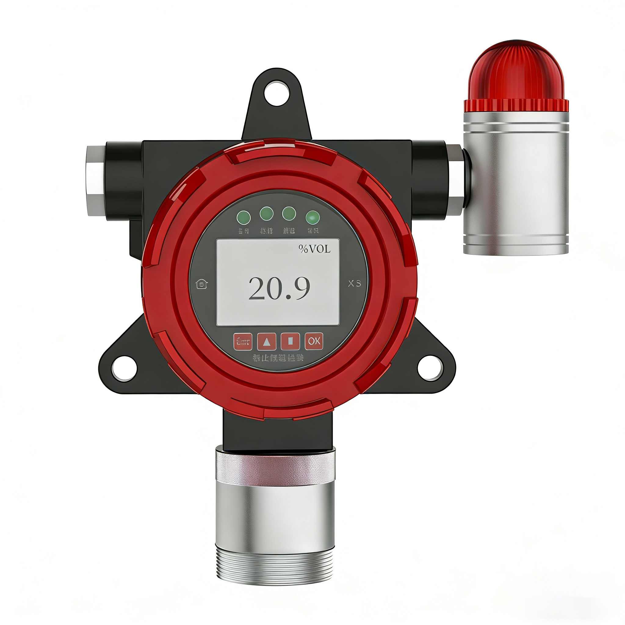 养殖场氨气检测仪技术解决方案缩略图