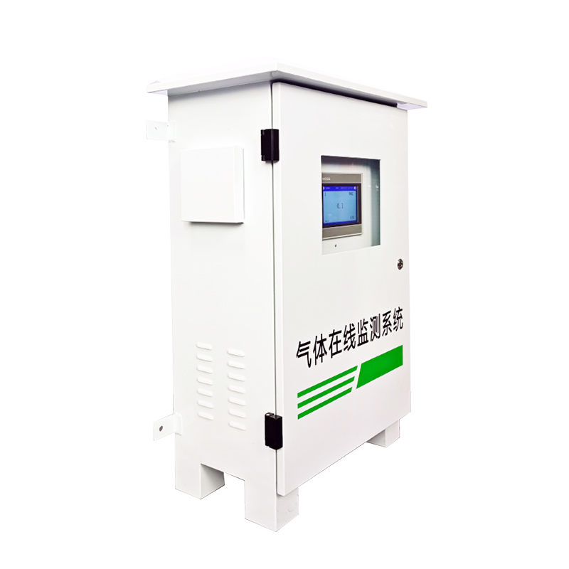 电厂低温过热器一氧化碳在线监测系统技术解决方案插图2