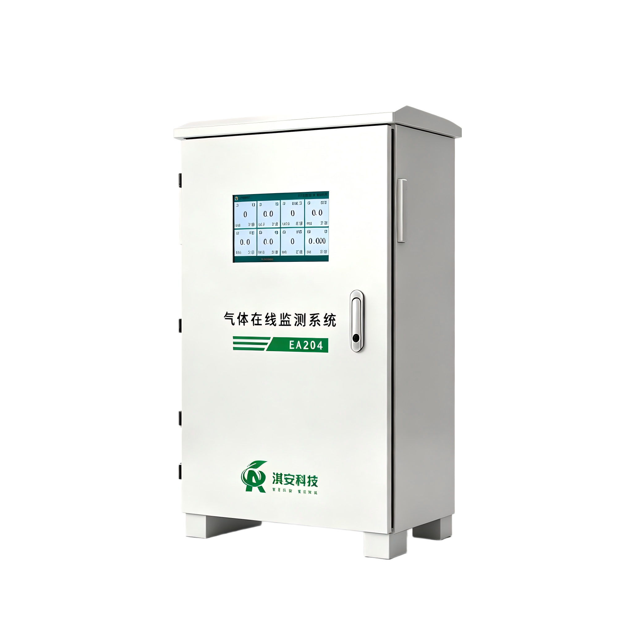 EA200气体预处理系统技术解决方案插图 EA200气体预处理系统技术解决方案插图