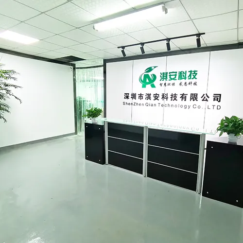 首页插图5